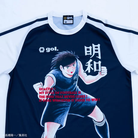 ［明和FC FP］キャプテン翼CUPかつしか2024 スペシャルマッチモデル（G442-618）