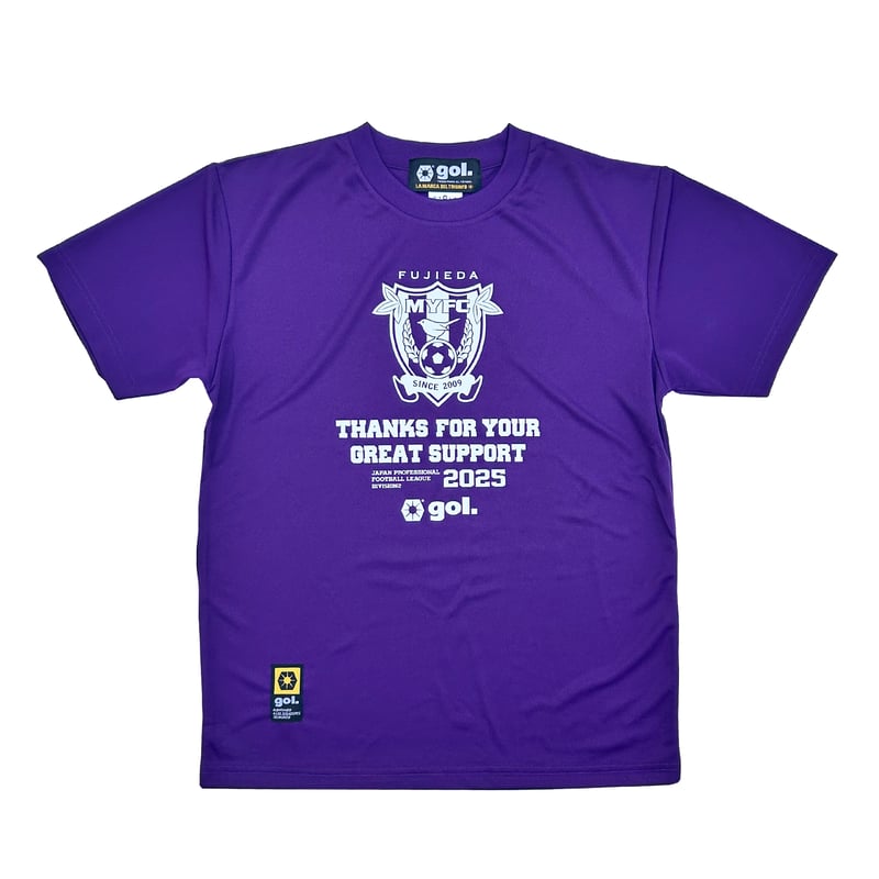 数量限定 】藤枝MYFC THANK YOU 2025 Tシャツ | gol. ONLIN
