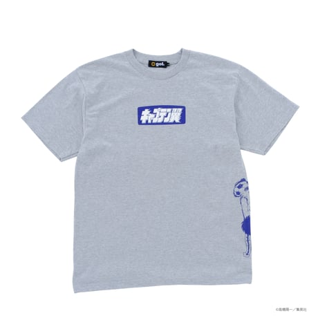 ［キャプテン翼コラボ］Tシャツ＜OVER HEAD＞（G992-734）