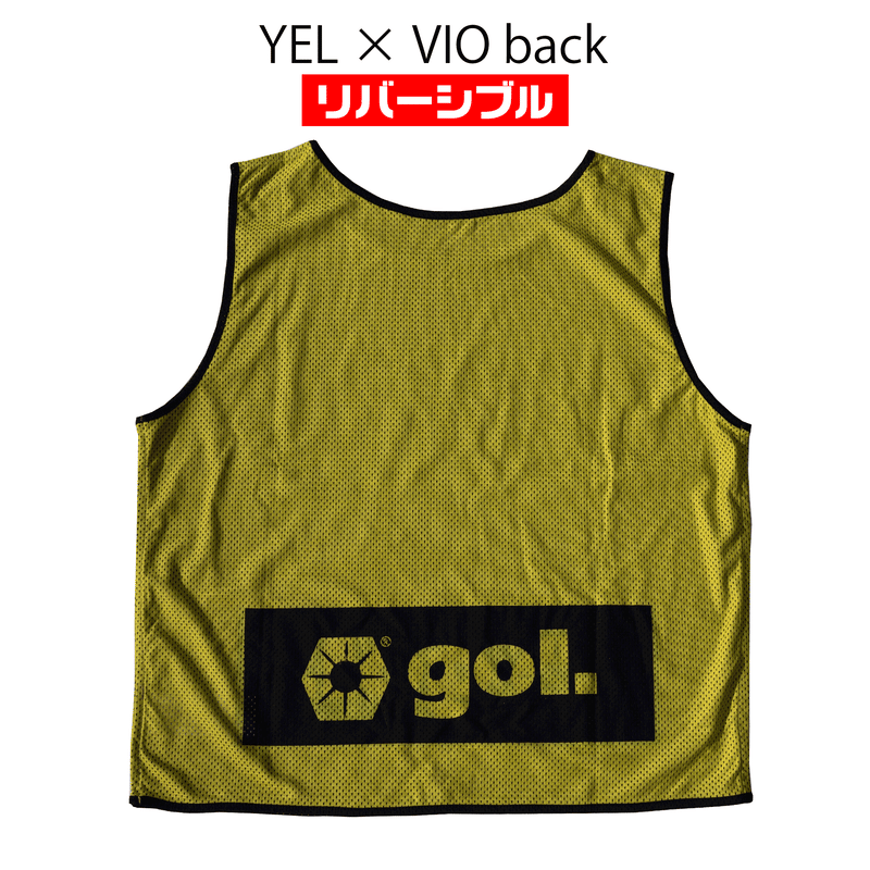 新品　リバーシブル　ビブス　6枚 2WAYビブス『reversible』 | ALL | Earls Court