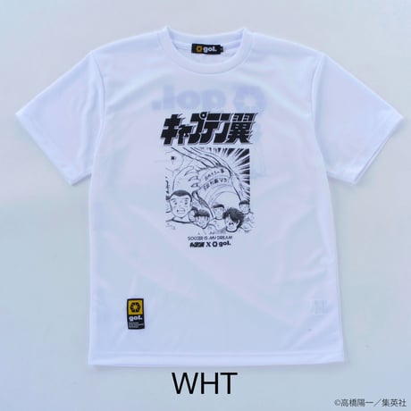 ［キャプテン翼コラボ］ドライシャツ＜V3＞（G992-732）