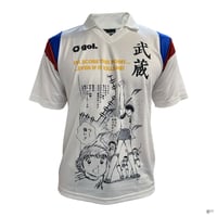 🔥セール30%off🔥［No.なし/NAMEなし］藤枝MYFC 2024夏限定