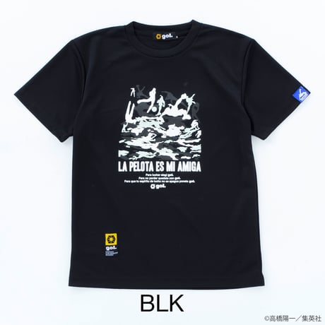 ［キャプテン翼コラボ］ドライシャツ＜CAMO＞（G992-731）