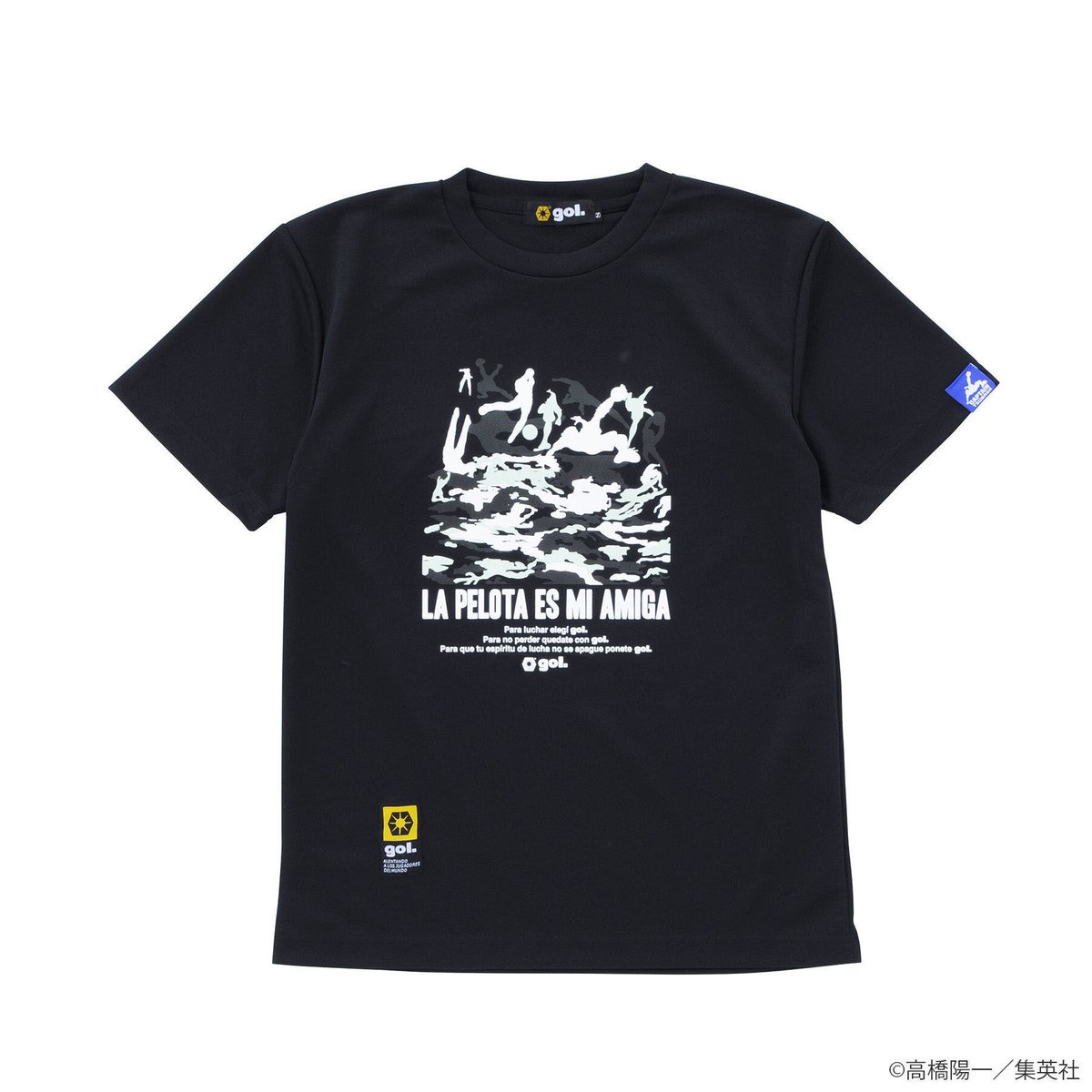 DREAM CATCHER パジャマ KID BLUE(キッドブルー)｜24AWトップシルク天竺パジャマ