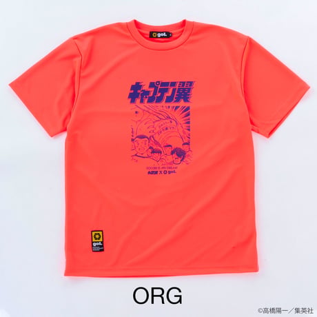 ［キャプテン翼コラボ］ドライシャツ＜V3＞（G992-732）