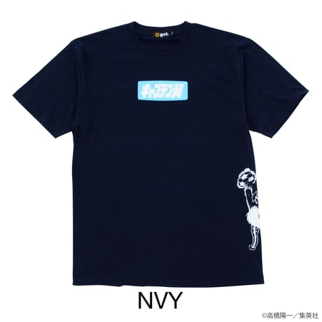 ［キャプテン翼コラボ］Jr.Tシャツ＜OVER HEAD＞（G992-734J）