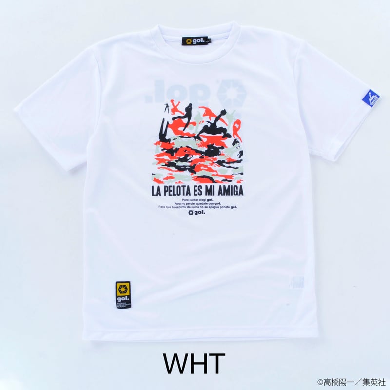 キャプテン翼コラボ］ドライシャツ＜CAMO＞（G992-731） | gol