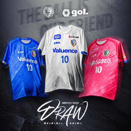 gol. サッカーユニ レプリカ Lサイズ CATEGORY サポートチーム | gol. ONLINE STORE