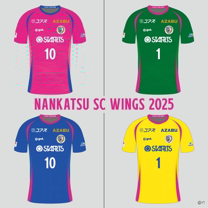Jr.サイズ】南葛SC WINGS 2025レプリカユニフォーム | gol. ONLINE