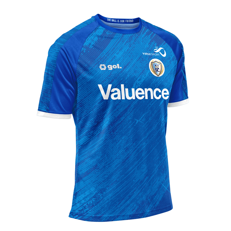 最終値下げ南葛シューターズ ユニフォーム 最終値下げ南葛シューターズ ユニフォーム 最終値下げ南葛シューターズ