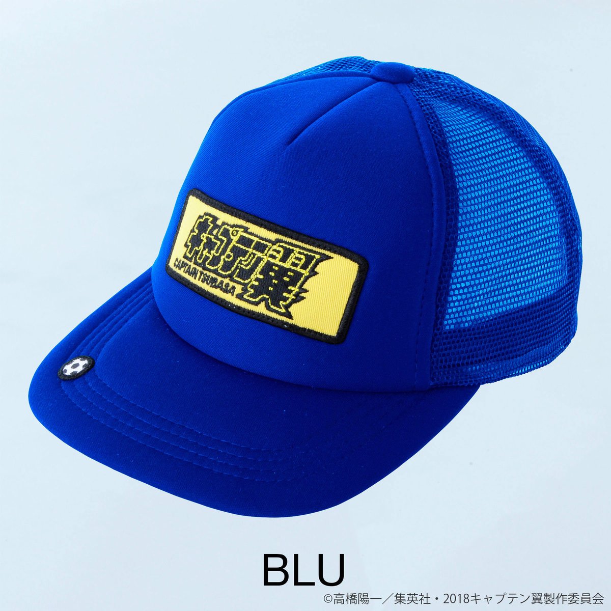 キャプテン翼コラボ］ Jr.メッシュキャップ<BOX LOGO>（G978-228