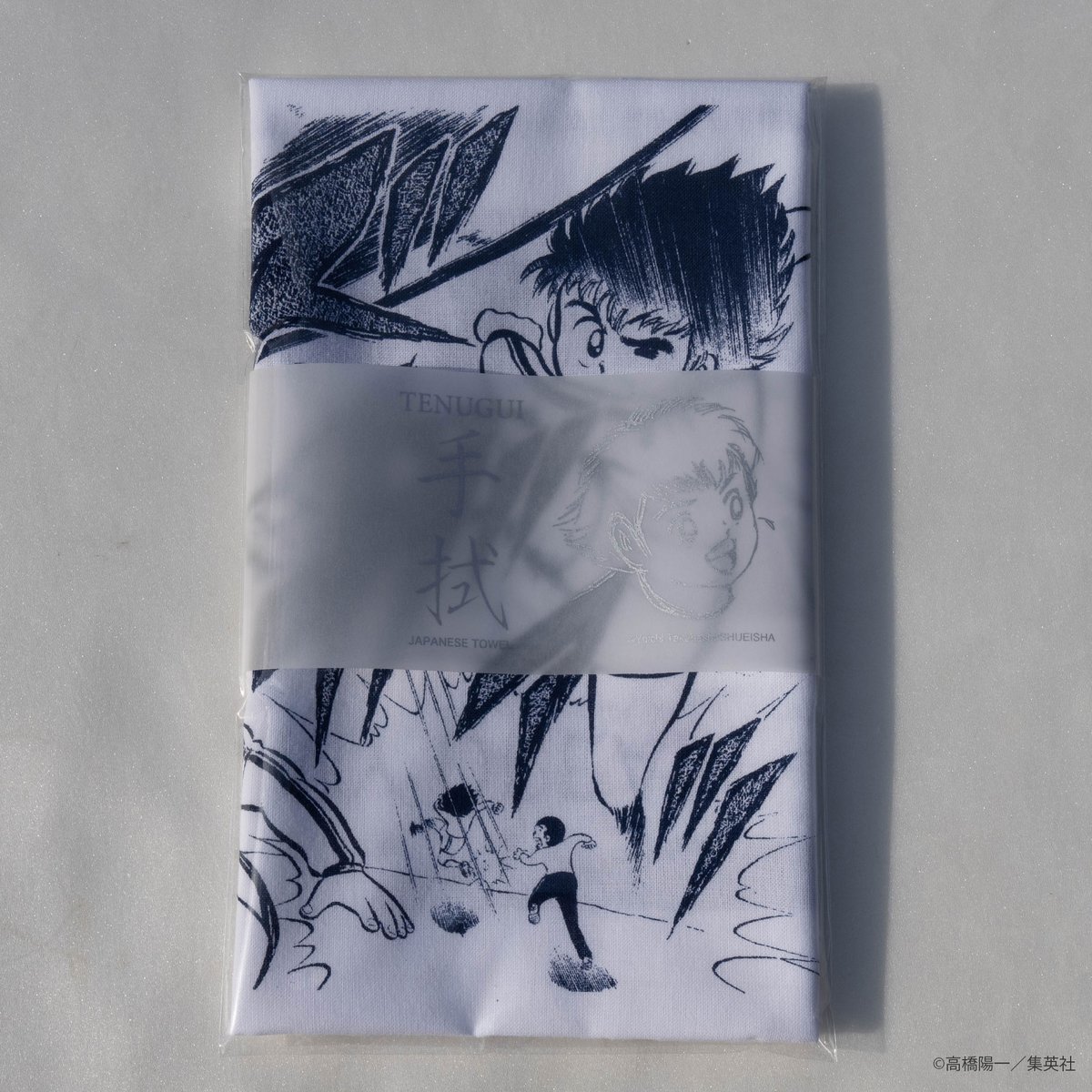 【一護翼さん専用】地底街の下水道 Foil 3枚 + 失せろFoil 3枚 シンガード1.0（G486-778） | gol. ONLINE STORE