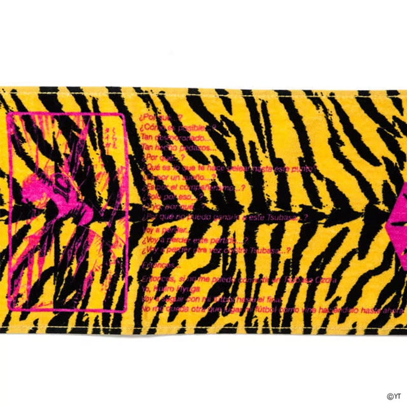 キャプテン翼×gol. タオルマフラー [タイガー]（G426-935 YEL） | gol.