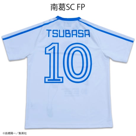 ［南葛SC FP］キャプテン翼CUPかつしか2024 スペシャルマッチモデル（G442-616）
