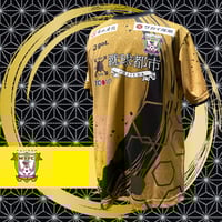 藤枝MYFC Tシャツセット fit=scale-down,w=1200