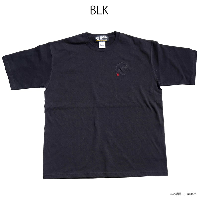 andwang ビジュー tシャツ Ou? by EDWIN】ビッグシルエットTシャツ 2024春夏 ｜子供服