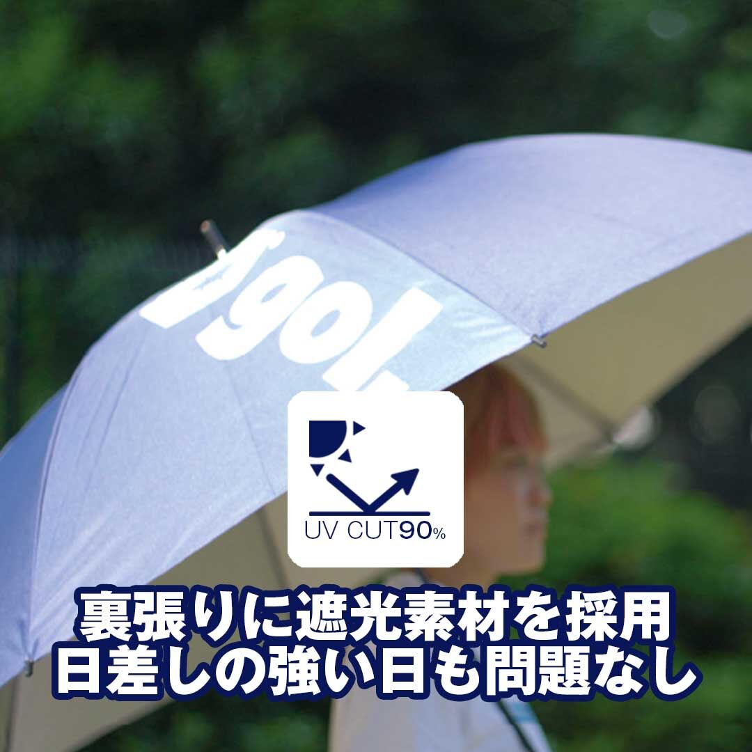 晴雨兼用 UV遮光傘1.0（G186-632） | gol. ONLINE STORE