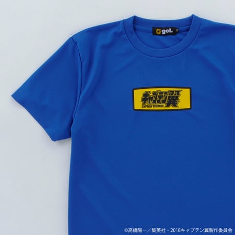 ［キャプテン翼コラボ］ドライシャツ＜BOX LOGO＞（G992-727）