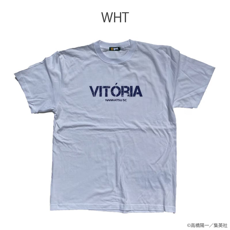 🔥南葛SC 応援Tシャツ🔥Tシャツ<VITÓRIA>（G222-786） | gol. ONL