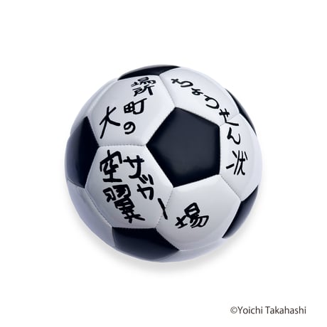 CATEGORY その他 | gol. ONLINE STORE