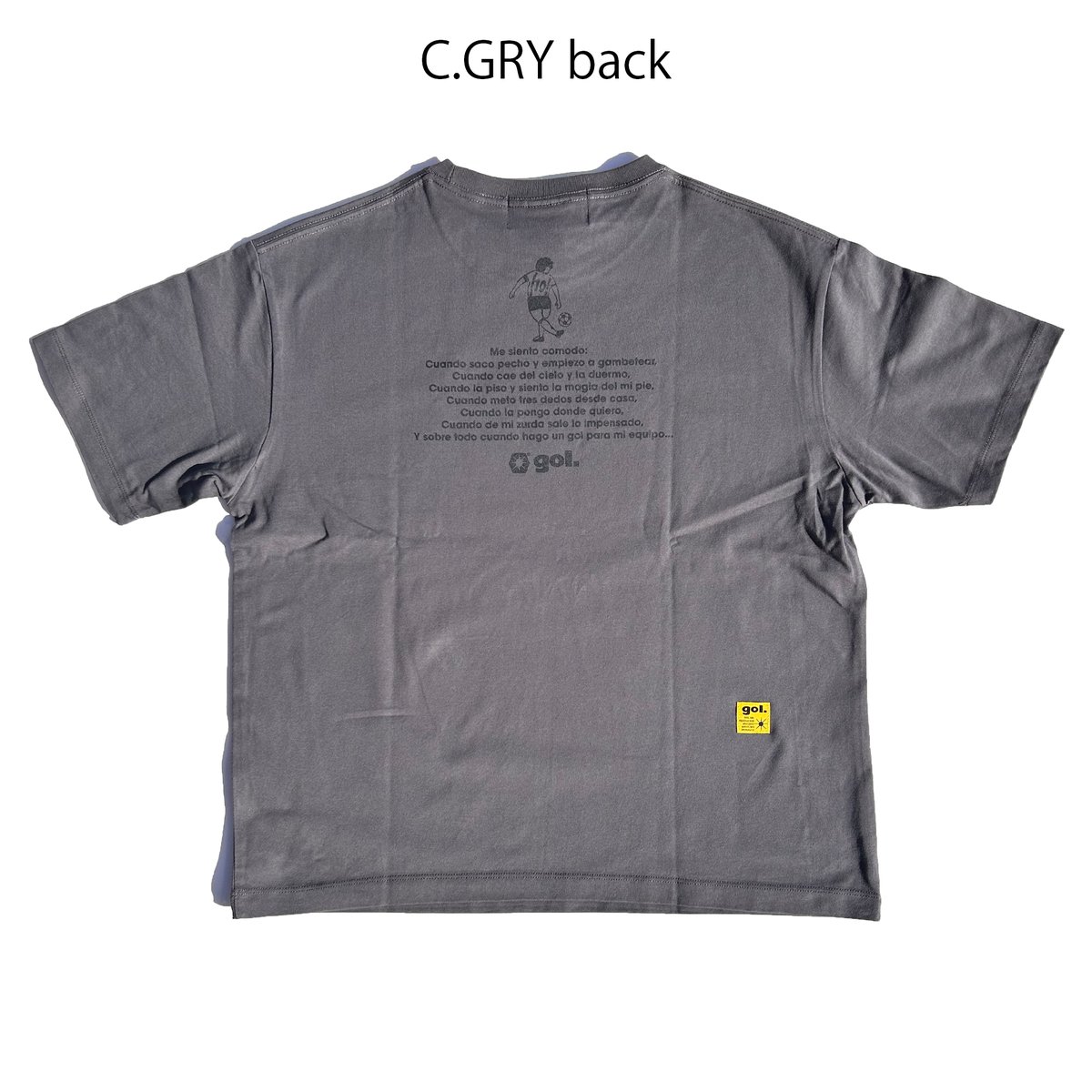 ピッチ外でも着たくなる、フットボールT】ルーズサイズスクエアTシャツ