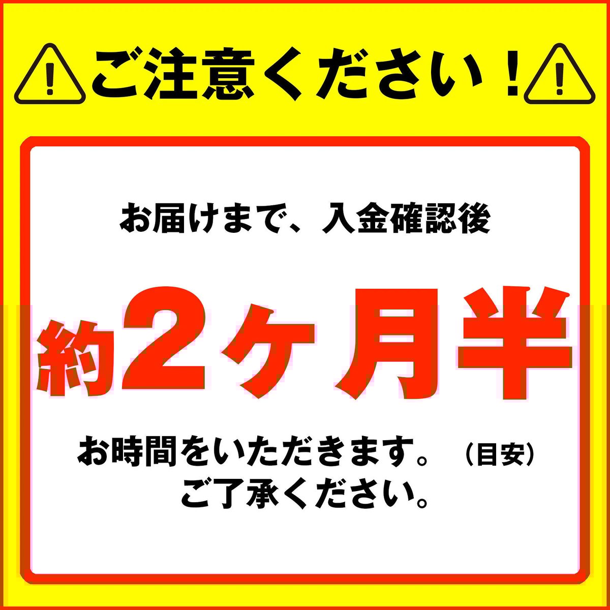 No.&nameなし】3rd 南葛SC 2024 オーセンティックユニフォーム No.&nameなし】3rd 南葛SC 2024 オーセンティックユニフォーム