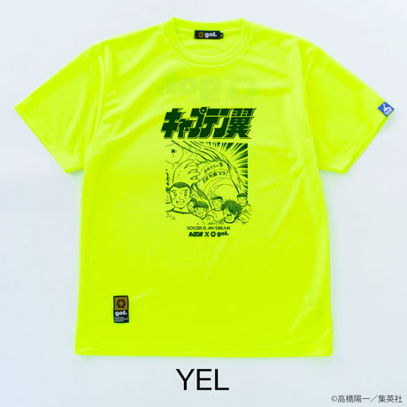 ［キャプテン翼コラボ］Jr.ドライシャツ＜V3＞（G992-732J）