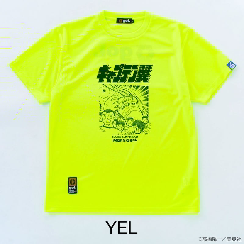 キャプテン翼コラボ］Jr.ドライシャツ＜V3＞（G992-732J） | gol