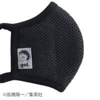 ［キャプテン翼コラボ］必勝マスク（G186-670）