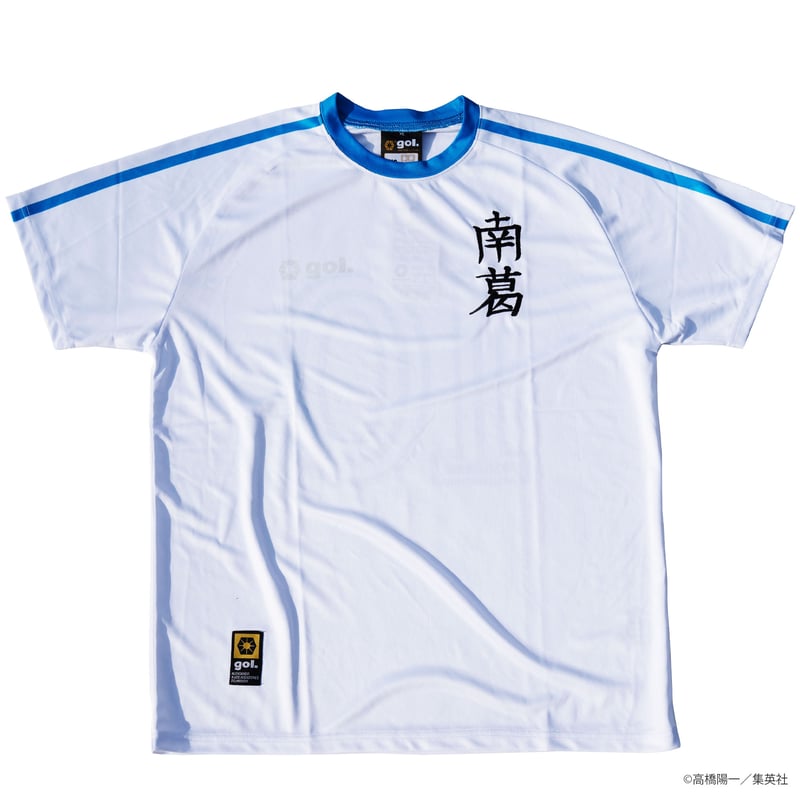 南葛SC ユニフォーム XL gol ゴル 正規品 CATEGORY 南葛SC | gol. ONLINE STORE