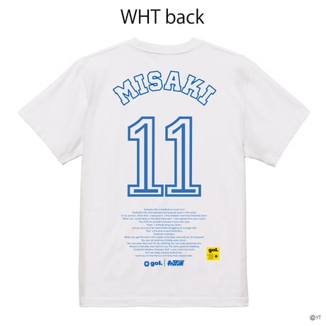 Tシャツ＜MISAKI 11＞（G592-036）