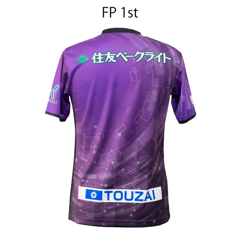 藤枝MYFC 2024レプリカユニフォーム