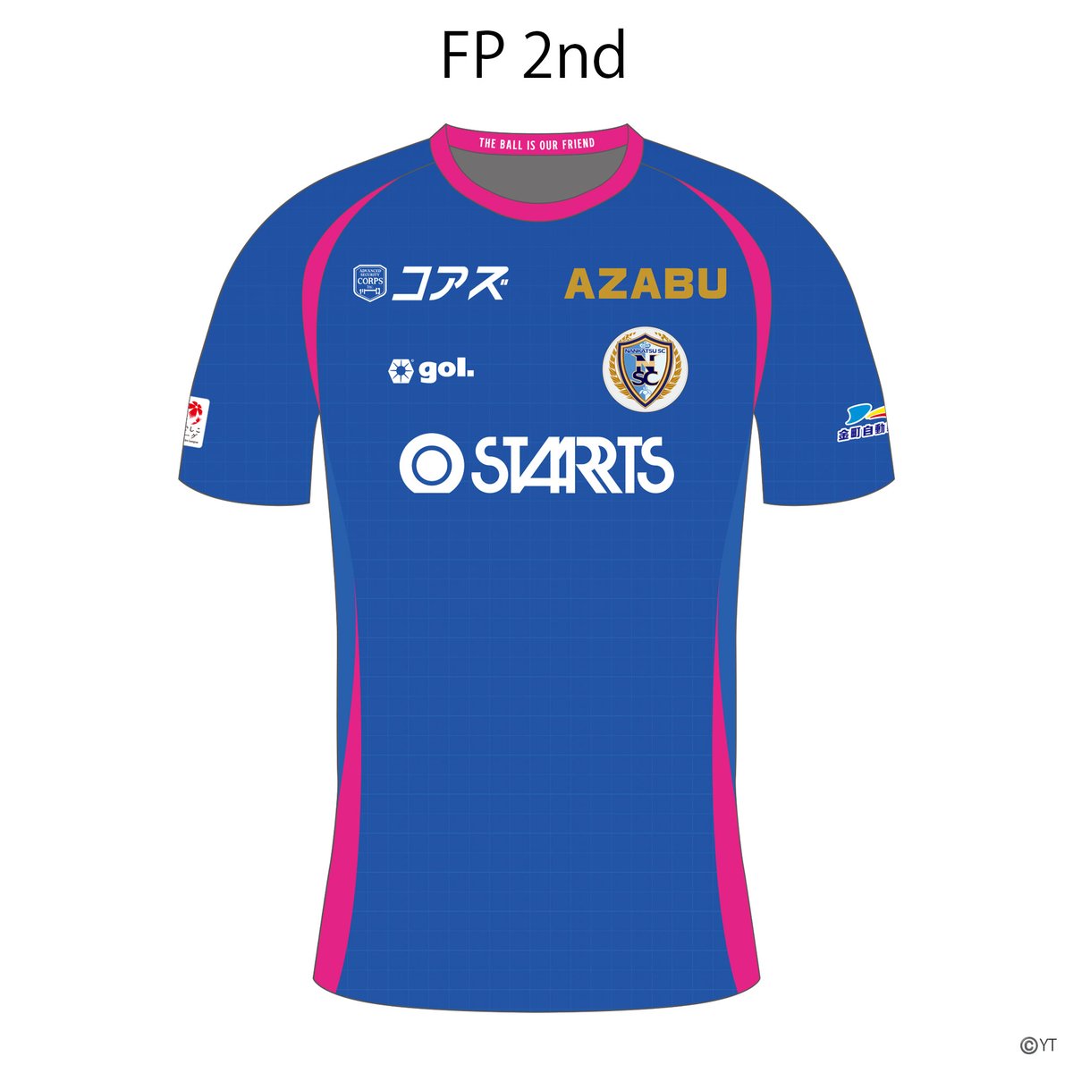 南葛SC ユニフォーム XL gol ゴル 正規品 fit=scale-down,w=1200