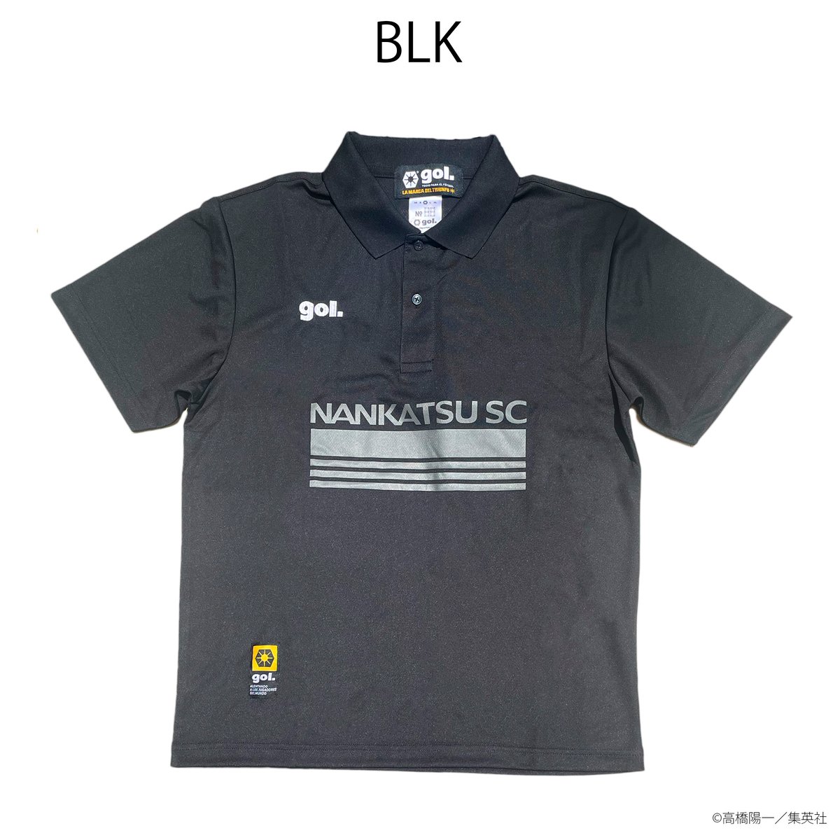 Glogang ポロシャツ S 黒 ［激レア］ ベーシックポロシャツ（G795-646） | gol. ONLINE STORE