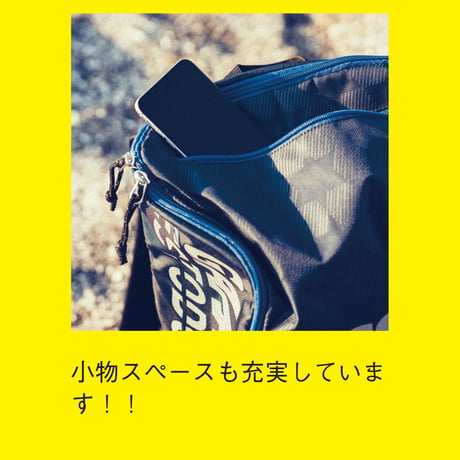 シューズインビッグバックパック(G882-534)