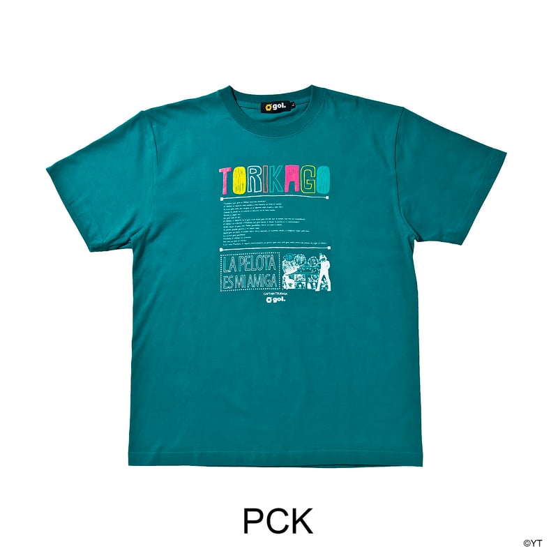 キャプテン翼×gol. Tシャツ【TORIKAGO】(G492-478) | gol. ONL