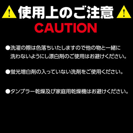 【機能性を求めるならこれ】長袖コンプレッションシャツ（G695-073）