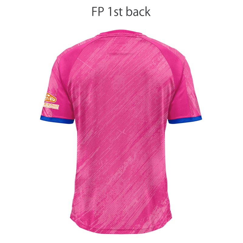 No.&nameなし】南葛SC WINGS 2026オーセンティックユニフォーム | gol