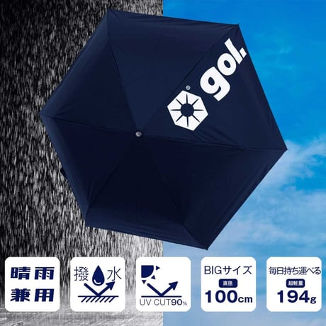 晴雨兼用 UV 遮光折りたたみ傘 1.0（G386-748）