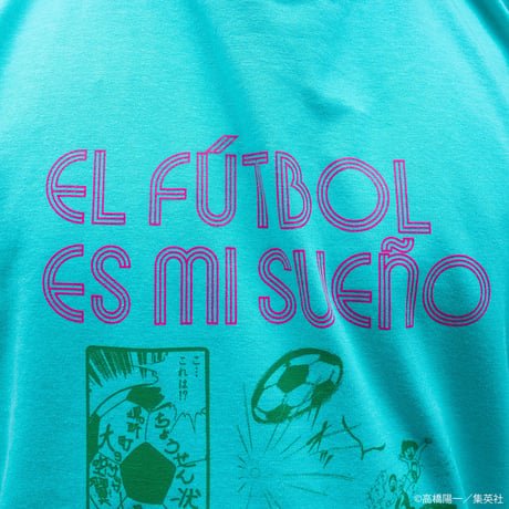 ［キャプテン翼コラボ］Tシャツ＜SUEÑO＞（G992-737）