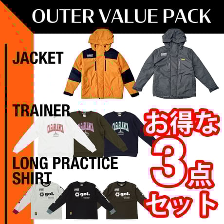 【まもなく削除】仙台育英サッカー部 Oサイズ 上下6点セット まもなく削除】仙台育英サッカー部 Oサイズ 上下6点セット