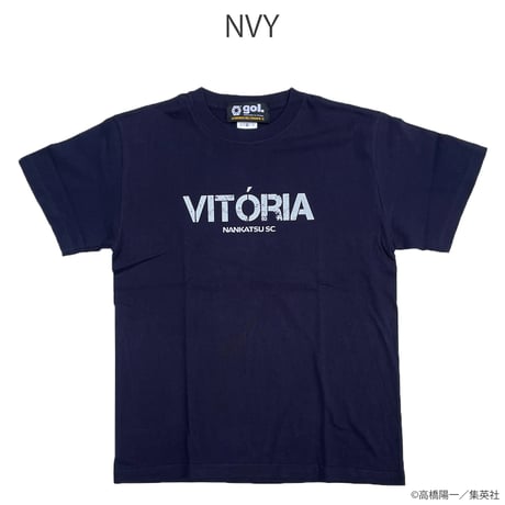 🔥南葛SC 応援Tシャツ🔥Tシャツ<VITÓRIA>（G222-786）