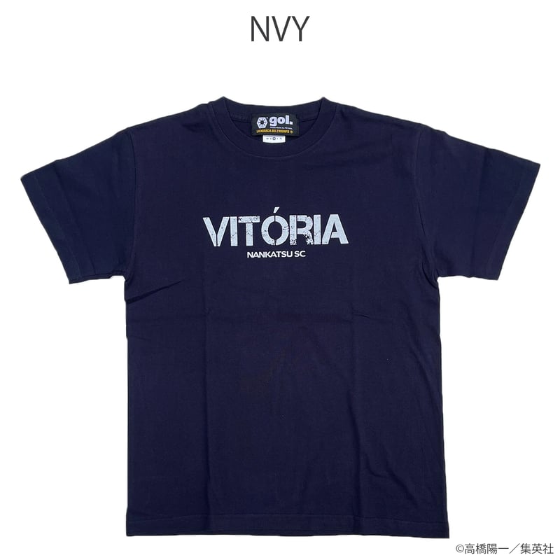 🔥南葛SC 応援Tシャツ🔥Tシャツ<VITÓRIA>（G222-786） | gol. ONL