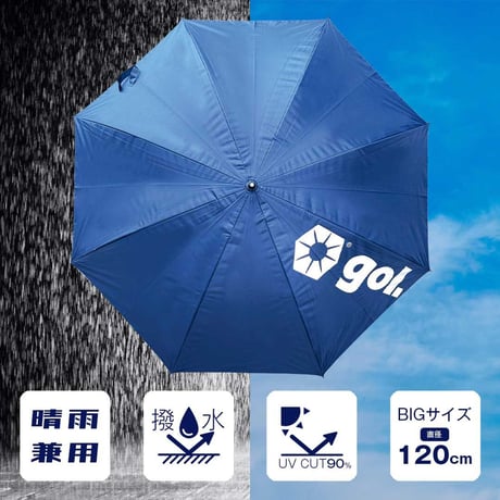 晴雨兼用 UV遮光傘1.0（G186-632）