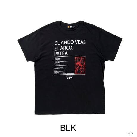 キャプテン翼×gol. Tシャツ【タイガーショット】(G492-474)