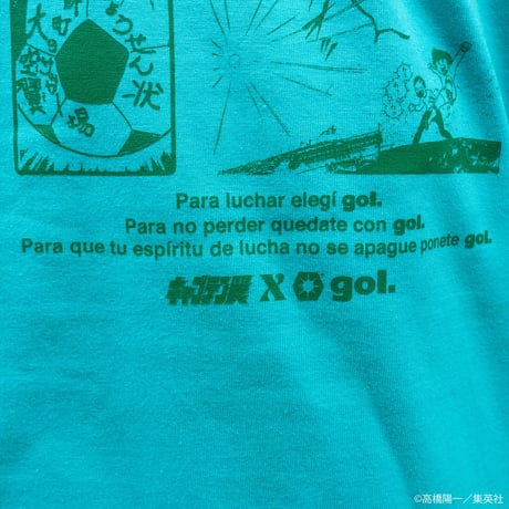 ［キャプテン翼コラボ］Tシャツ＜SUEÑO＞（G992-737）