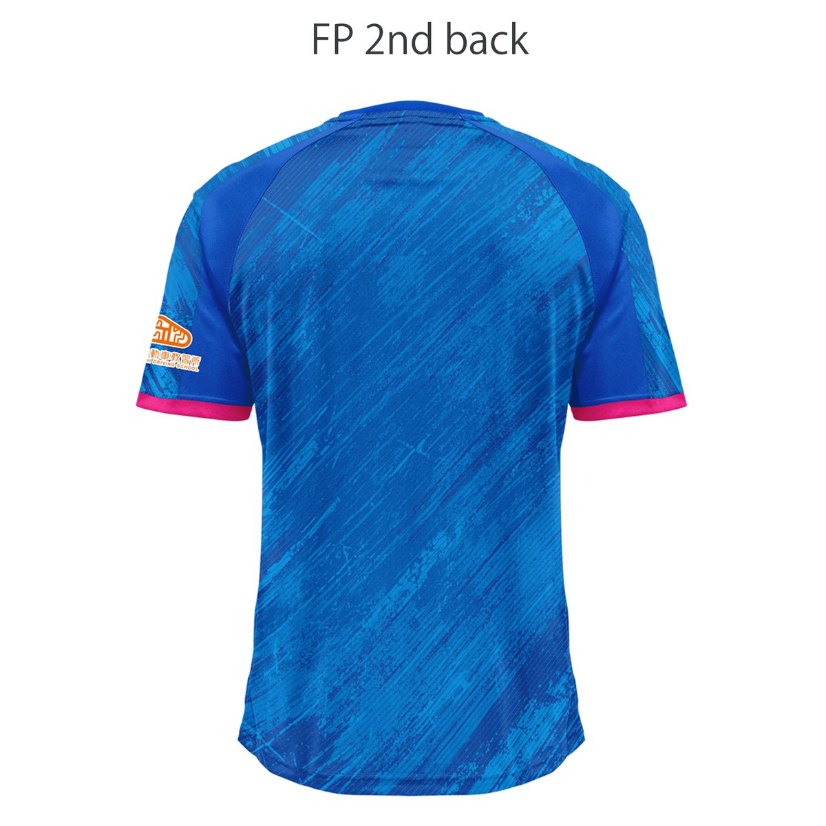 Jr.サイズ】南葛SC WINGS 2026レプリカユニフォーム | gol. ONLINE