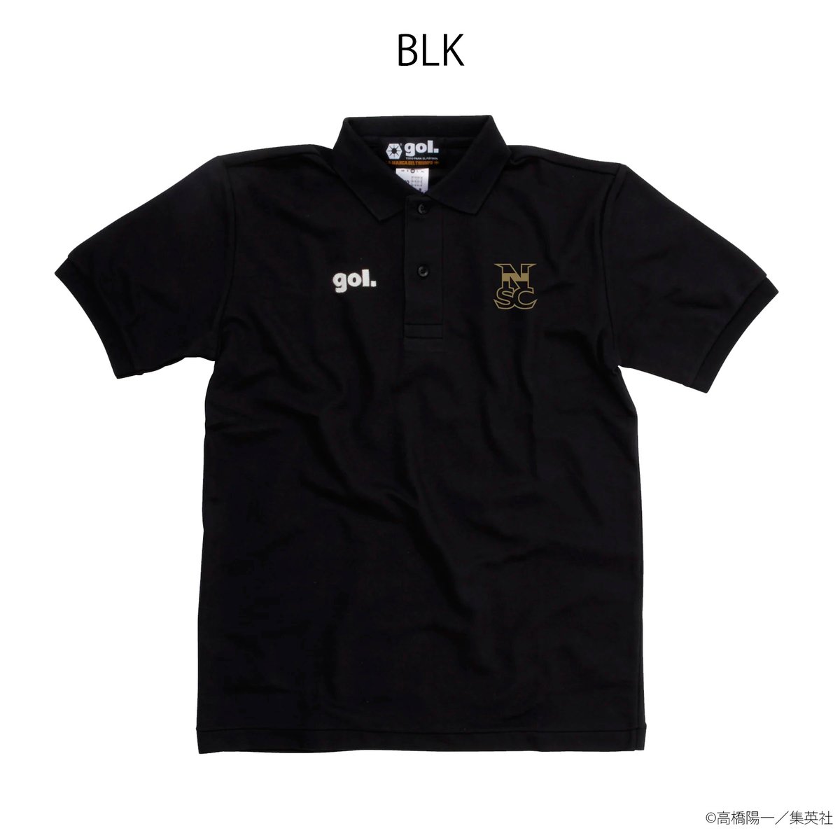 ポロシャツ<NANKATSU2.1>（G495-997） | gol. ONLINE STORE