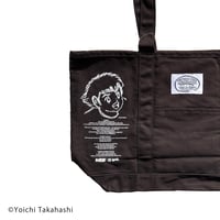 メルカドグランデバッグ＜TSUBASA 1.0＞（G582-796）