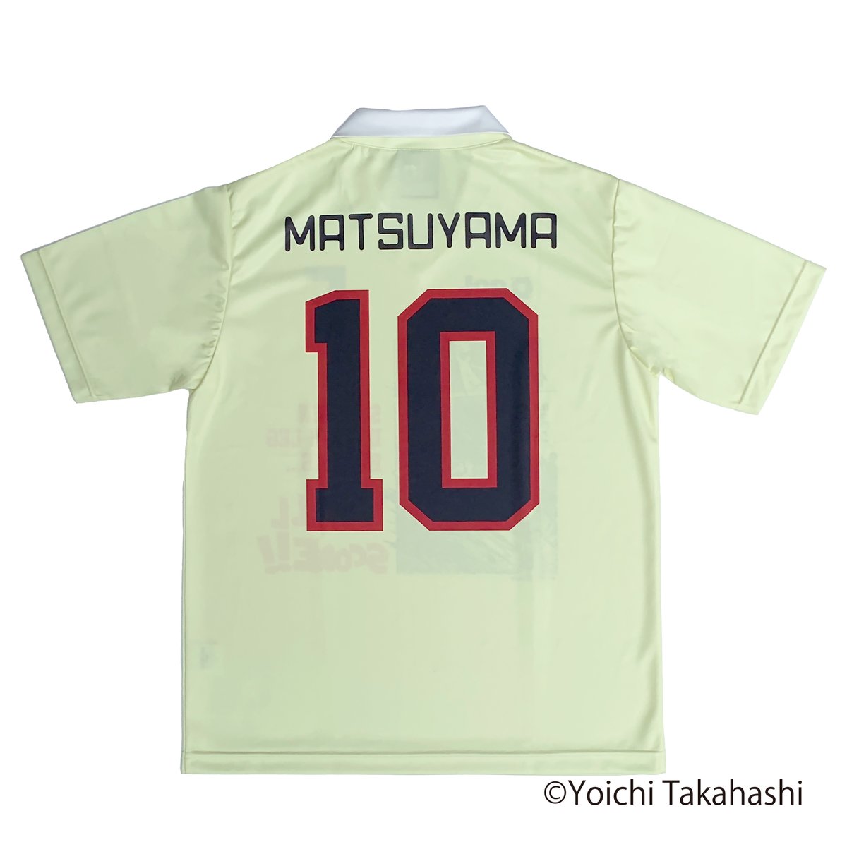 キャプテン翼CUPかつしか2026 ＜ふらのFC フィールドプレイヤー